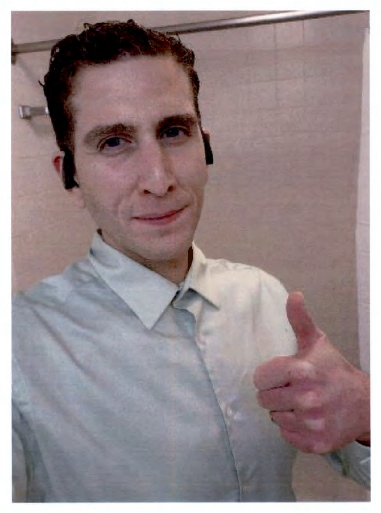 Bryan Kohberger Selfie taken on November 13, 2022 at 10:31 AM